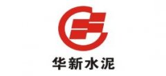 华新水泥